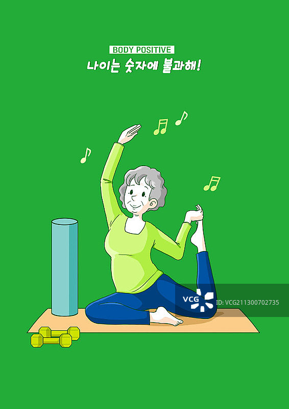 年长的女士练习瑜伽图片素材