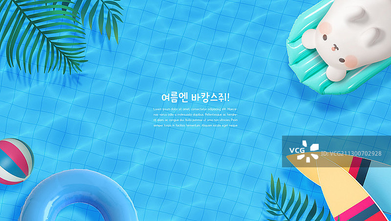 漂浮在水池中的老鼠图片素材