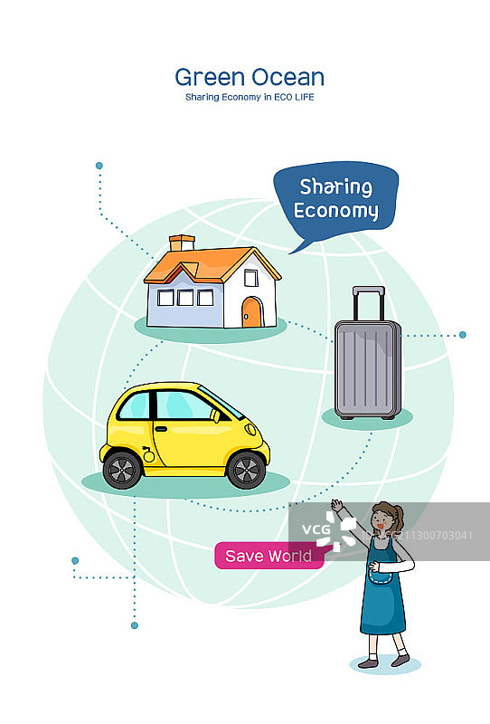 共享经济矢量图图片素材