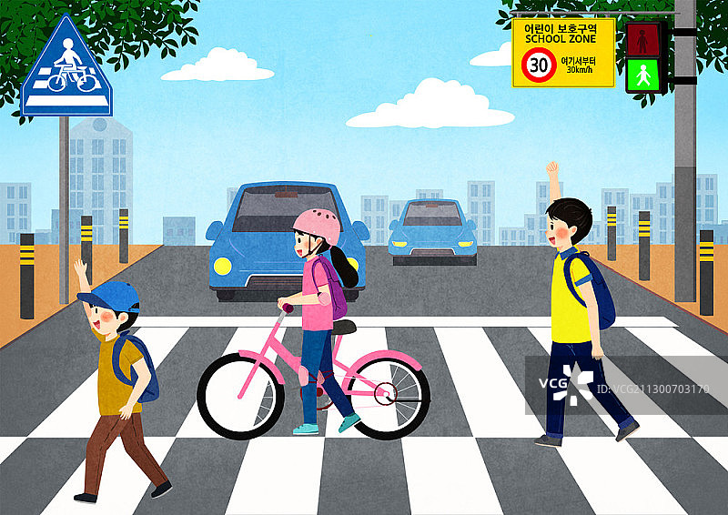儿童安全规则图片素材