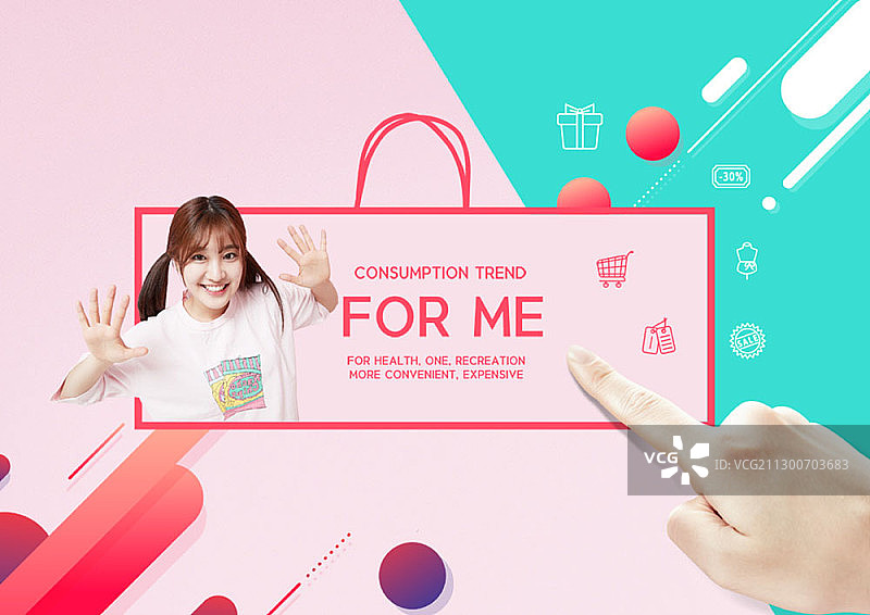 购物袋中的年轻女子与手指合成图图片素材