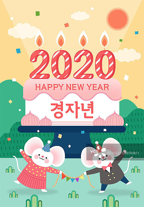 一对白鼠和新年快乐图片素材