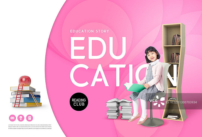 坐在椅子上拿着书，明媚微笑的女孩和书架图片素材