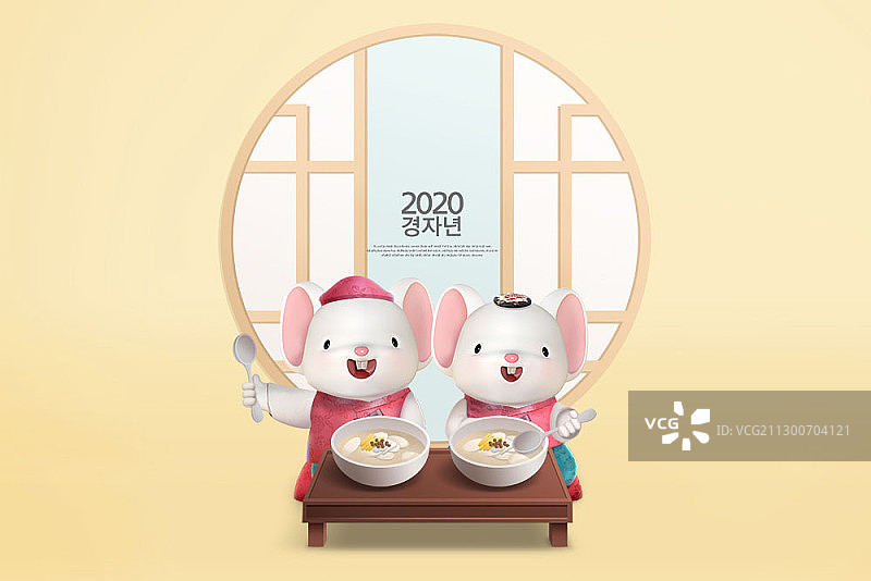 穿韩服的老鼠夫妇过新年图片素材