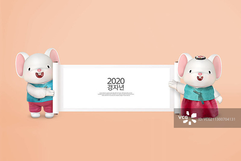 穿韩服的老鼠夫妇过新年图片素材