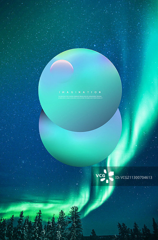 天空中的极光和行星图片素材