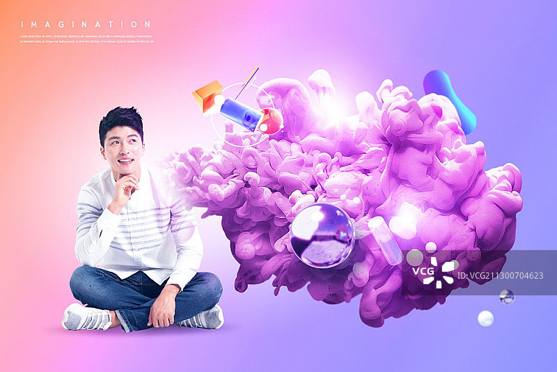 男人和想象力图片素材