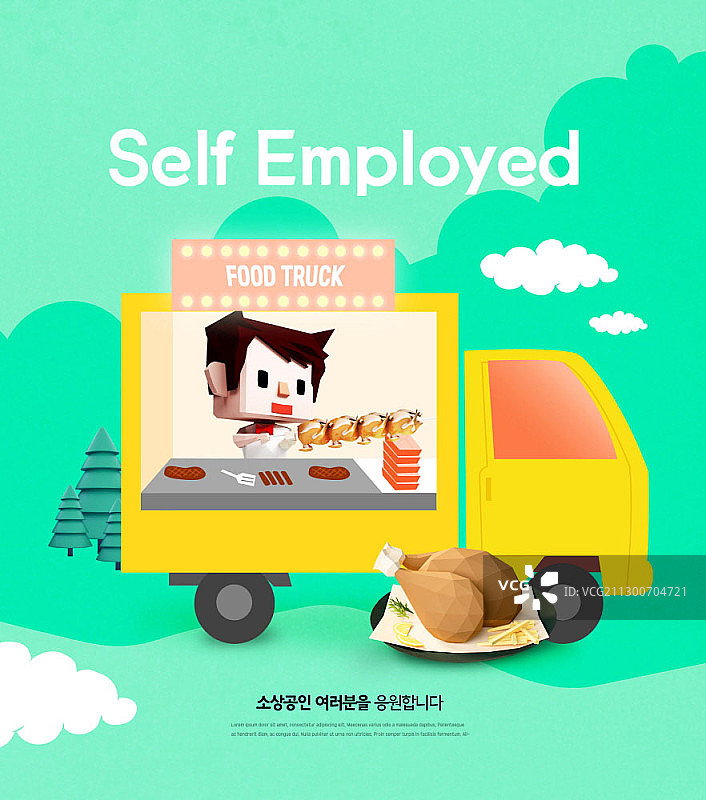 鸡肉餐车店主图片素材