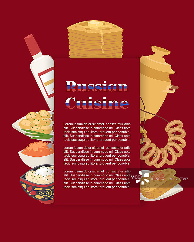 俄罗斯薄烤饼美食海报图片素材