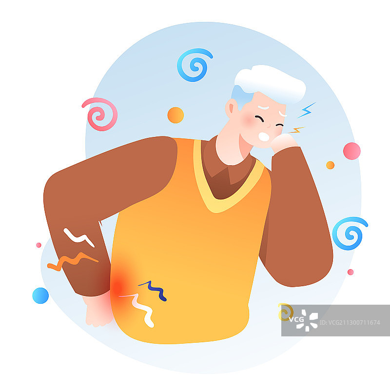 卡通疼痛疾病痛苦感受牙痛腰疼胃痛头疼看病问诊医疗健康矢量插画图片素材