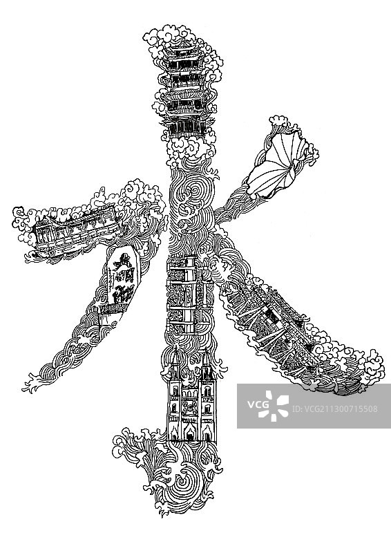 字绘济南《泉水情济南行》图片素材