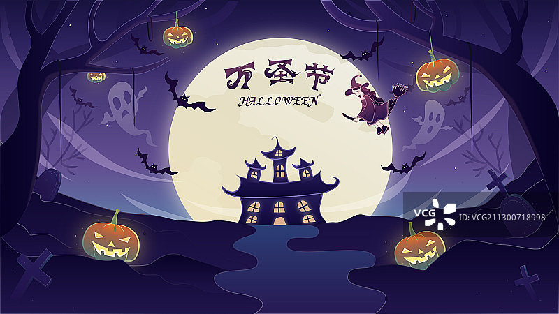万圣节月夜女巫哥特式插画图片素材