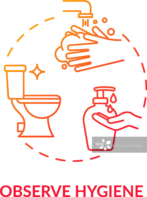 病毒感染红色概念卫生观察图标图片素材