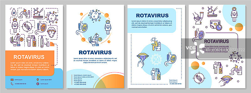 轮状病毒感染宣传册模板胃流感图片素材