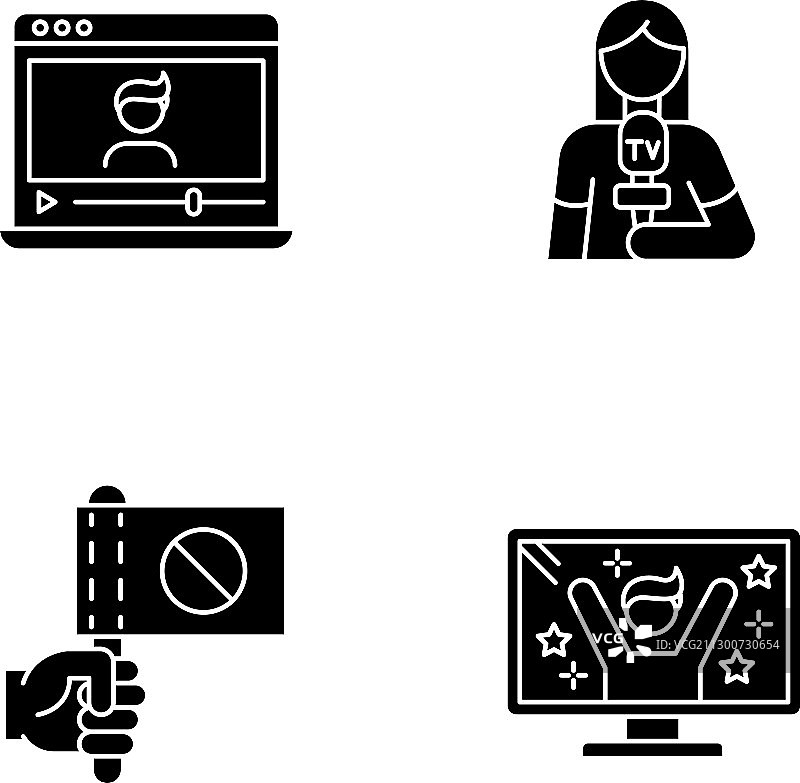 白色背景上的黑色广播图标图片素材