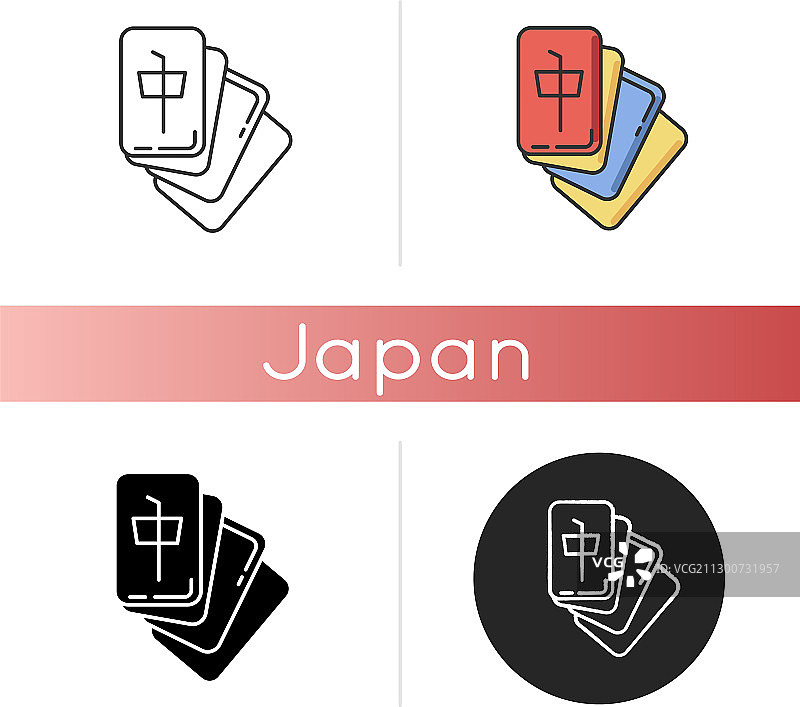 麻将图标瓷砖游戏图片素材