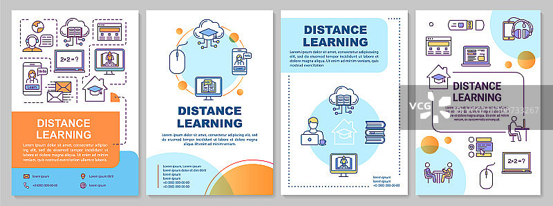 隔离期间的远程学习宣传册模板图片素材