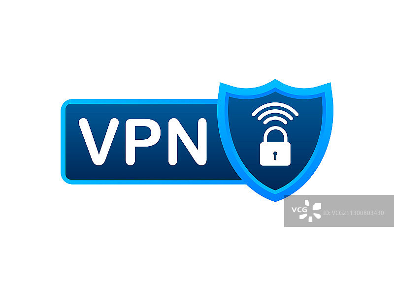 安全VPN连接概念虚拟专用网络图片素材
