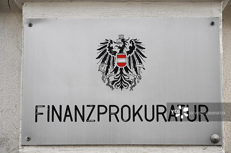 维也纳检察院标志，奥地利，欧洲图片素材