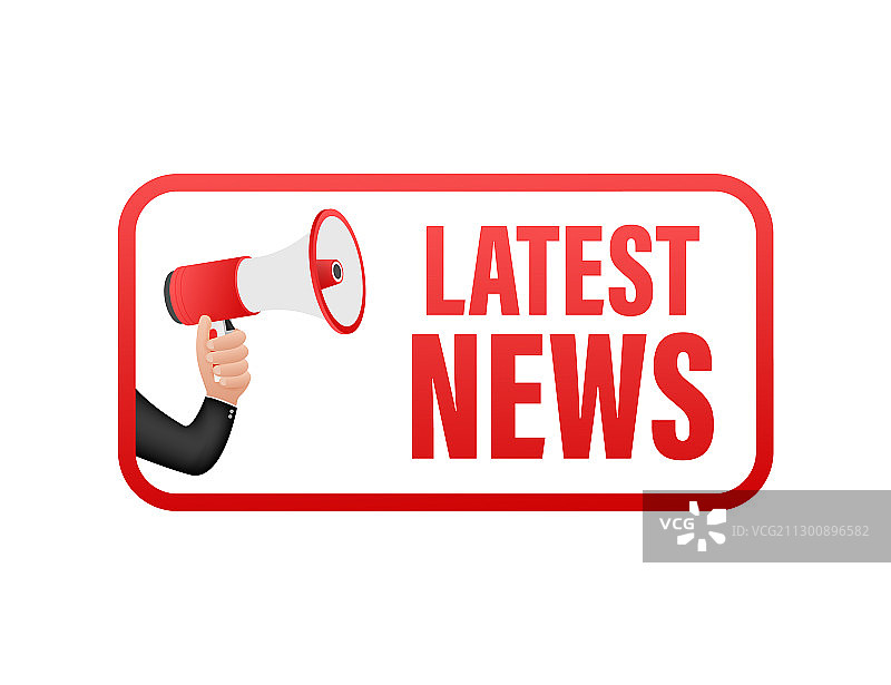 带最新消息喇叭banner的扩音器标签图片素材