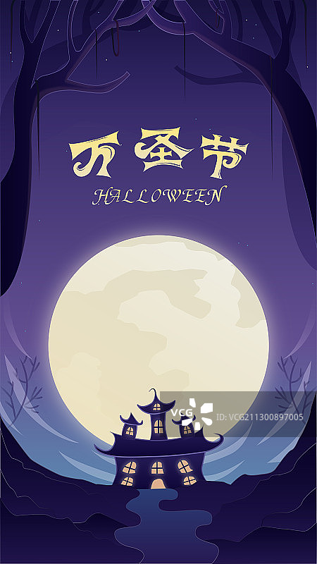 万圣节城堡哥特式矢量插画图片素材
