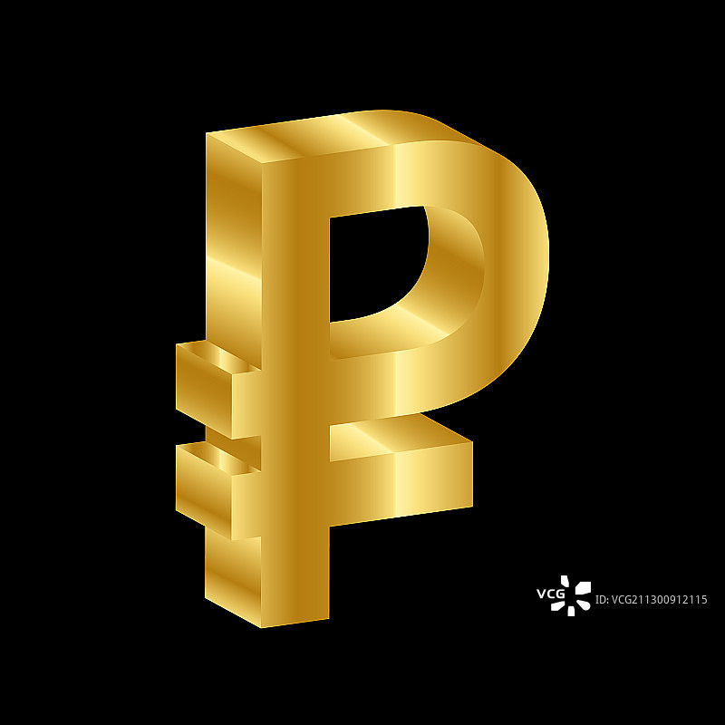 金色3D奢华卢布货币符号图片素材