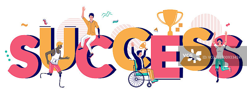 残疾人成功标语banner图片素材