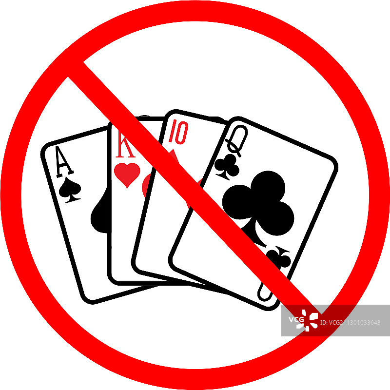 白色背景上的禁止赌博图标图片素材