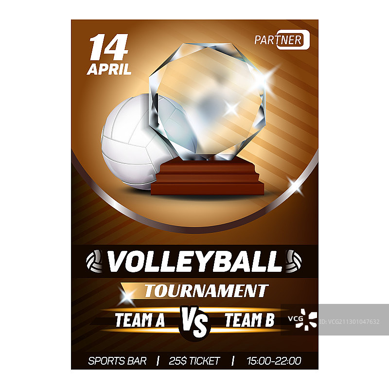 排球运动赛事宣传banner图片素材