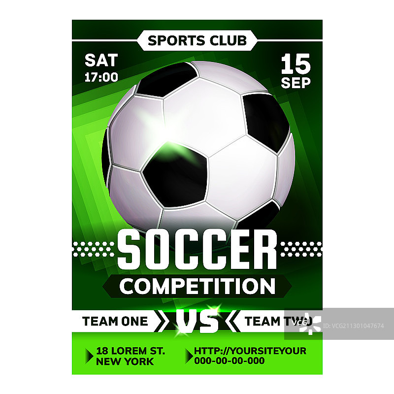 足球联赛锦标赛宣传海报图片素材