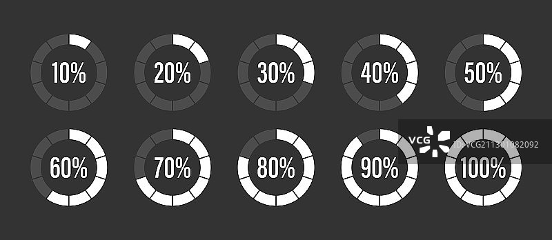 加载进度条合集图片素材