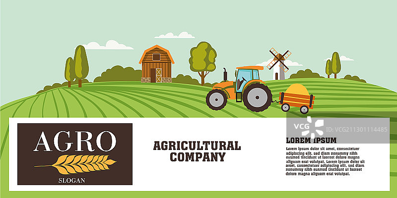 带有文案空间的农业banner或标题设计图片素材