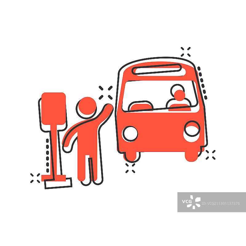 漫画风格的汽车站公交车站图标图片素材