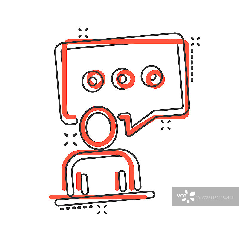 漫画风格的带有语音气泡的人图标图片素材