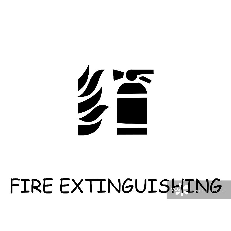 灭火扁平图标图片素材