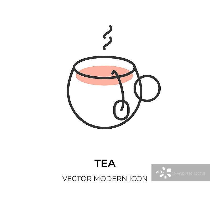 茶杯扁平化线性绿色热饮图标图片素材