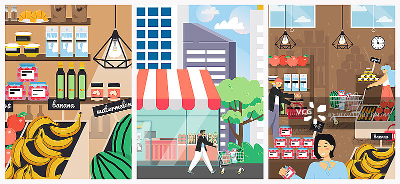 食品杂货店海报设计模板图片素材