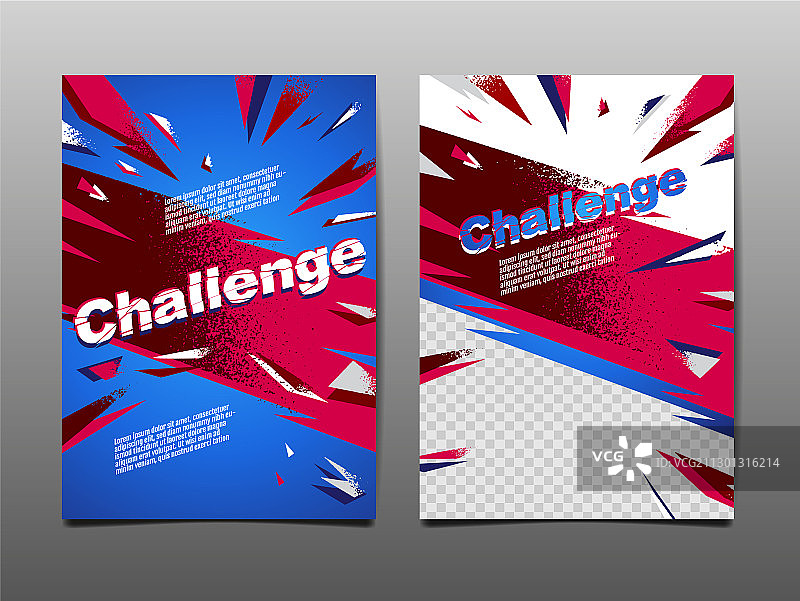 抽象挑战布局模板设计图片素材
