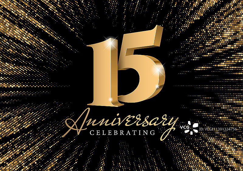 15周年金色3D数字图片素材
