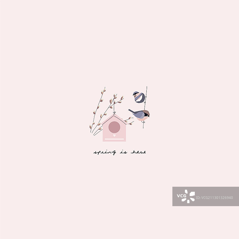 手绘可爱春天小元素剪贴画图片素材