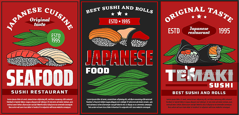 海鲜寿司手卷日式料理图片素材