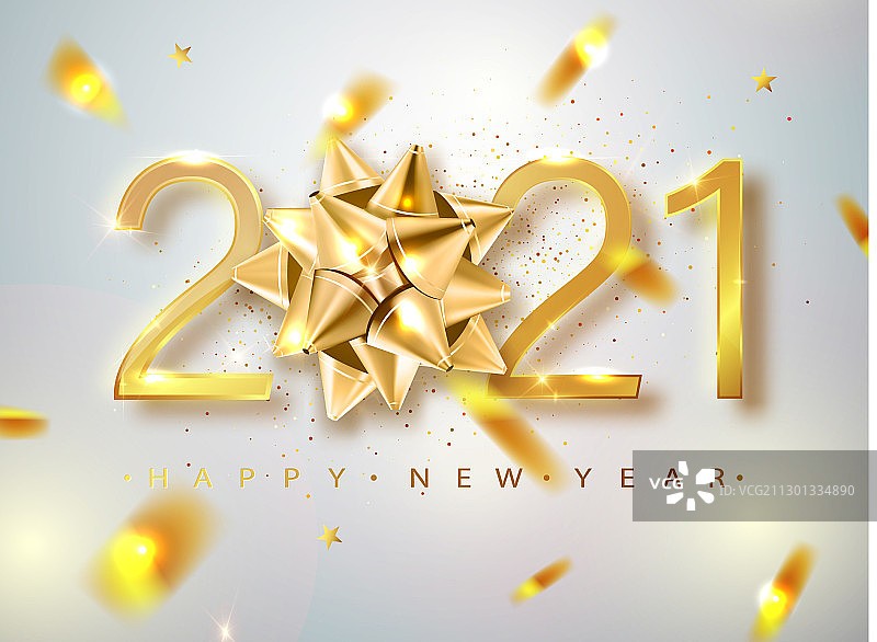 金色2021新年快乐背景图片素材