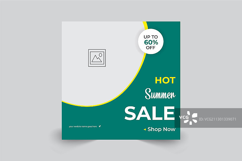 夏季促销市场推广banner图片素材