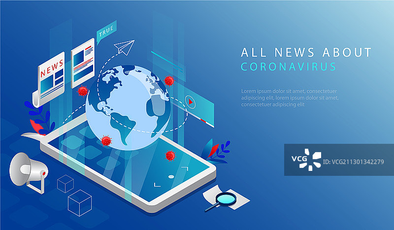 2.5D最新突发新闻概念设计图片素材