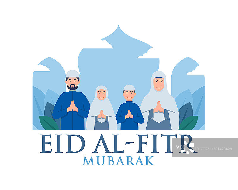 开斋节图片素材