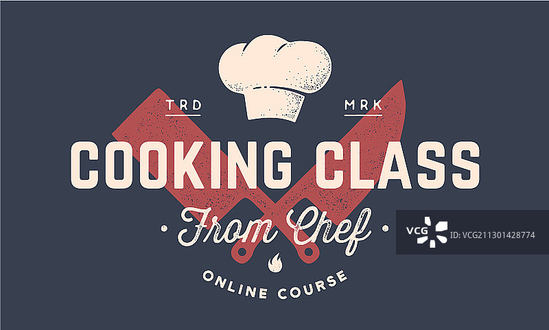 烹饪学校课程食品Logo图片素材