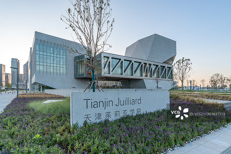 天津茱莉亚学院图片素材