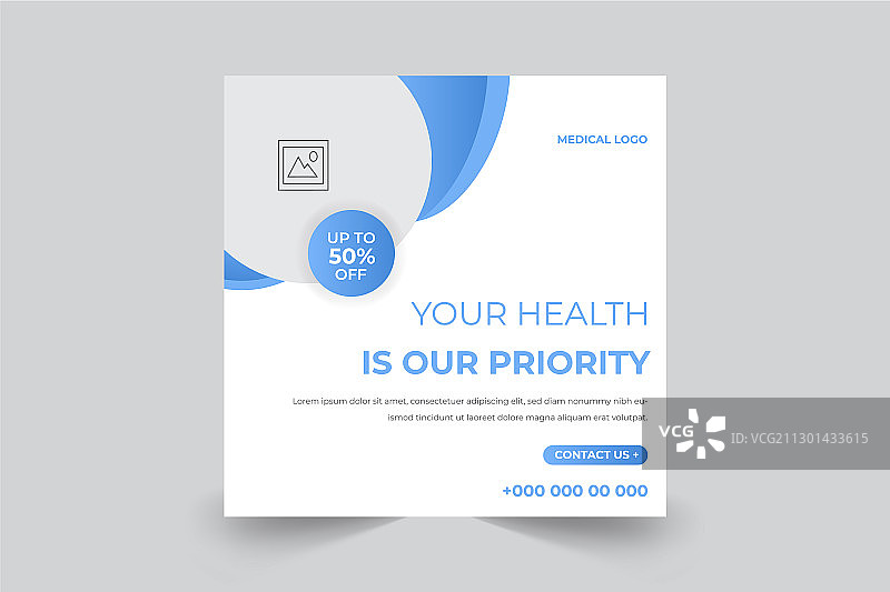 医疗 Banner 社交媒体帖子模板图片素材