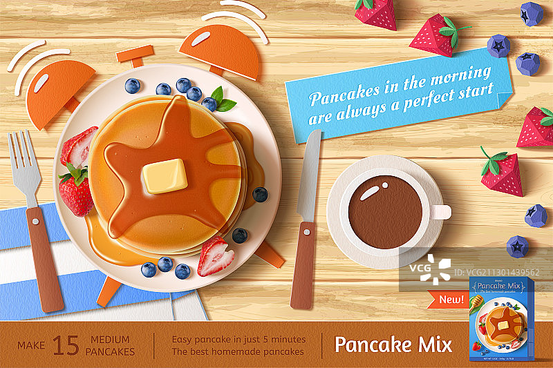 松饼粉创意设计海报图片素材