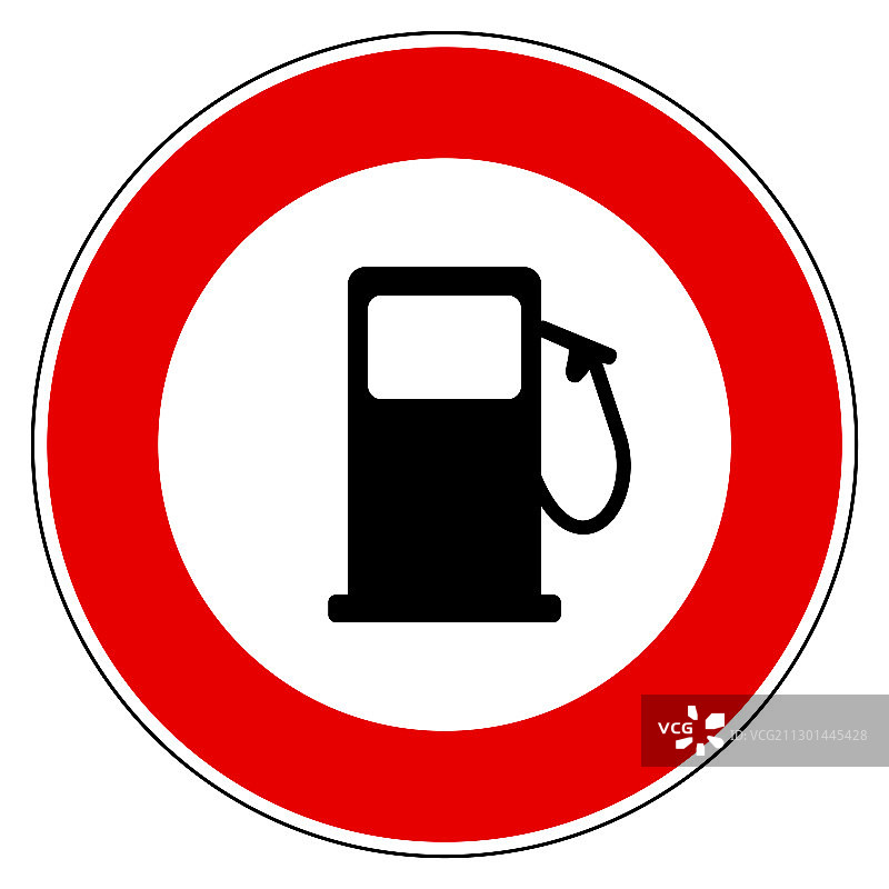 加油站和禁止标志图片素材